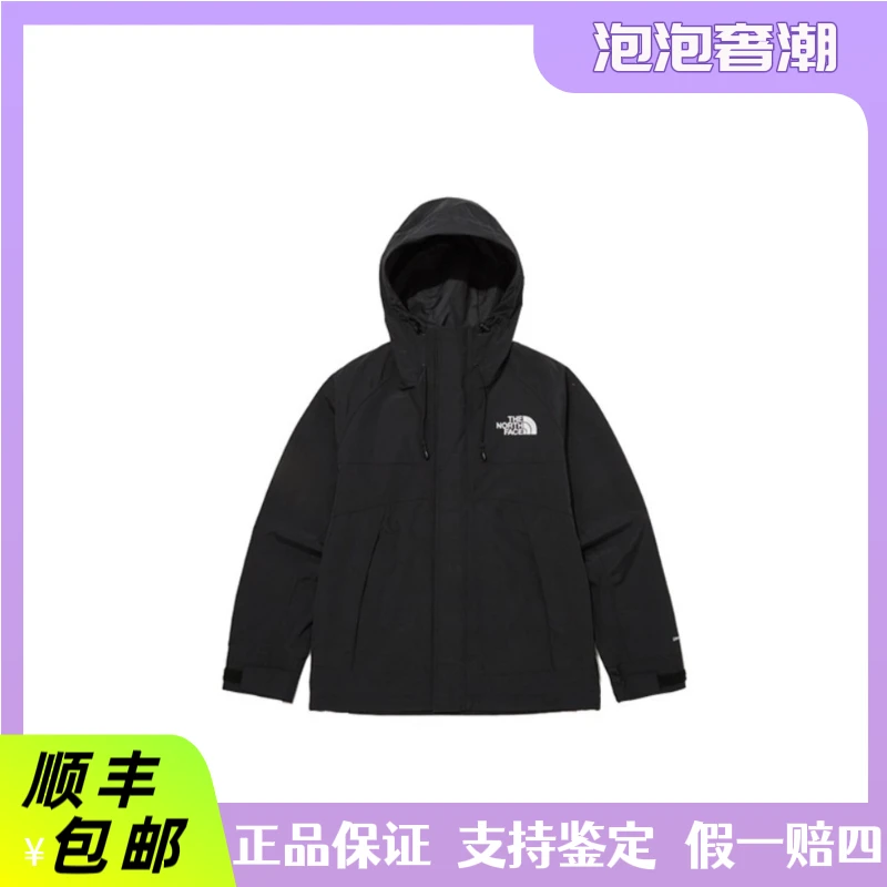 北面THE NORTH FACE DRYVENT 拼接拉链连帽长袖夹克 男款 黑色