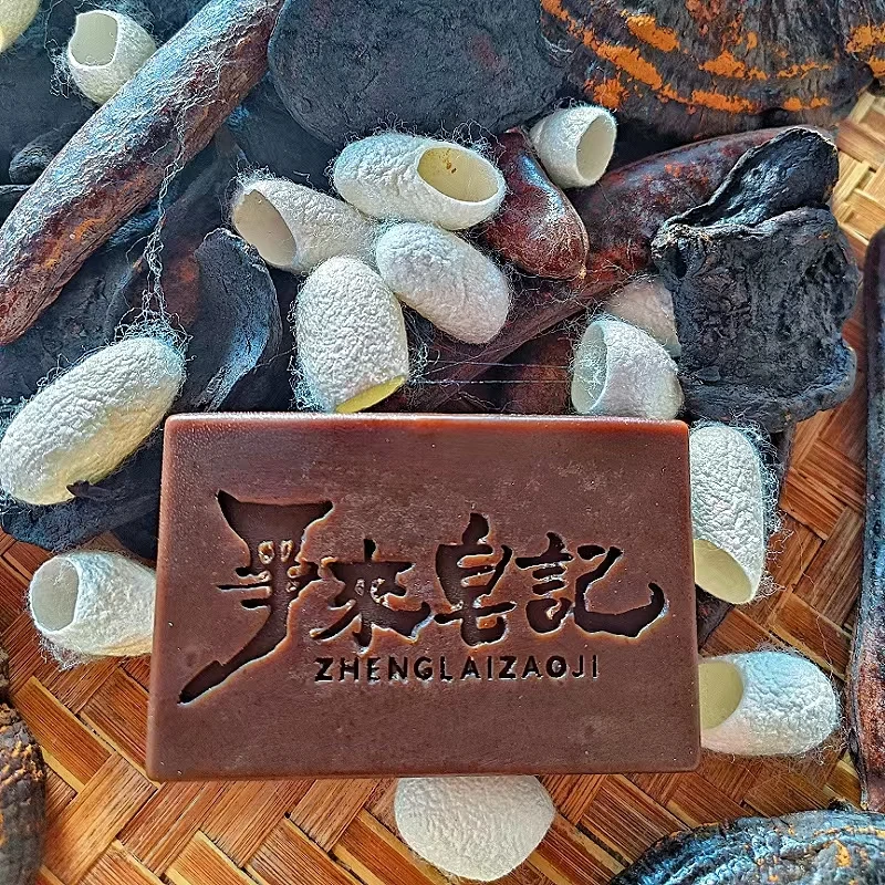 山茶油植物草本洗发皂何首乌侧柏叶茶枯粉纯手工中短油性中性发质