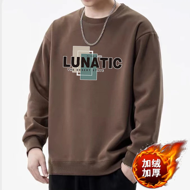 秋冬季套头圆领卫衣男女加绒加厚运动潮流百搭春秋款休闲长袖保暖