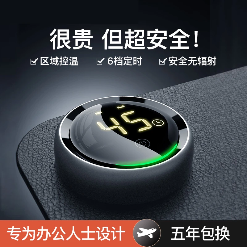 【X81】昕科加热桌垫超大发热鼠标垫办公室暖手暖桌垫电脑桌热暖垫