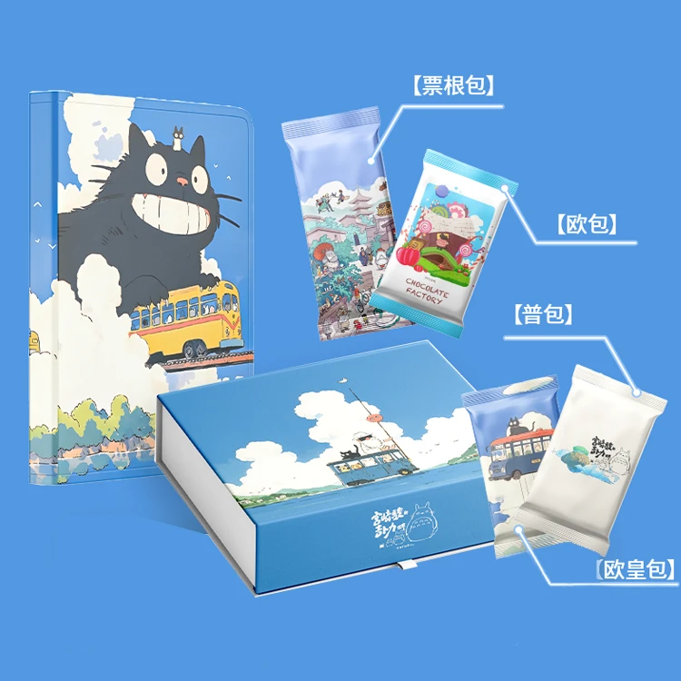 【拆卡】新品 Dcard宫崎骏 吉卜力世界 二创 收藏卡牌Y（盲盒代拆）