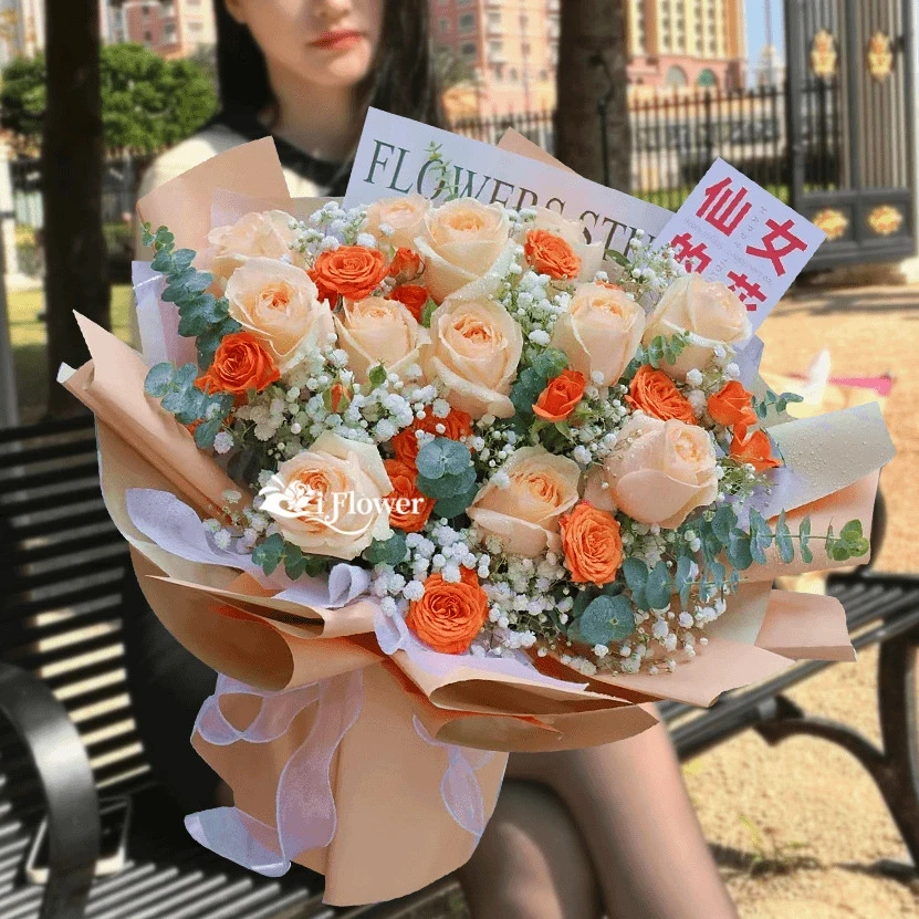 【幸运有你】香槟玫瑰鲜花花束生日纪念日送女友鲜花订购同城配送