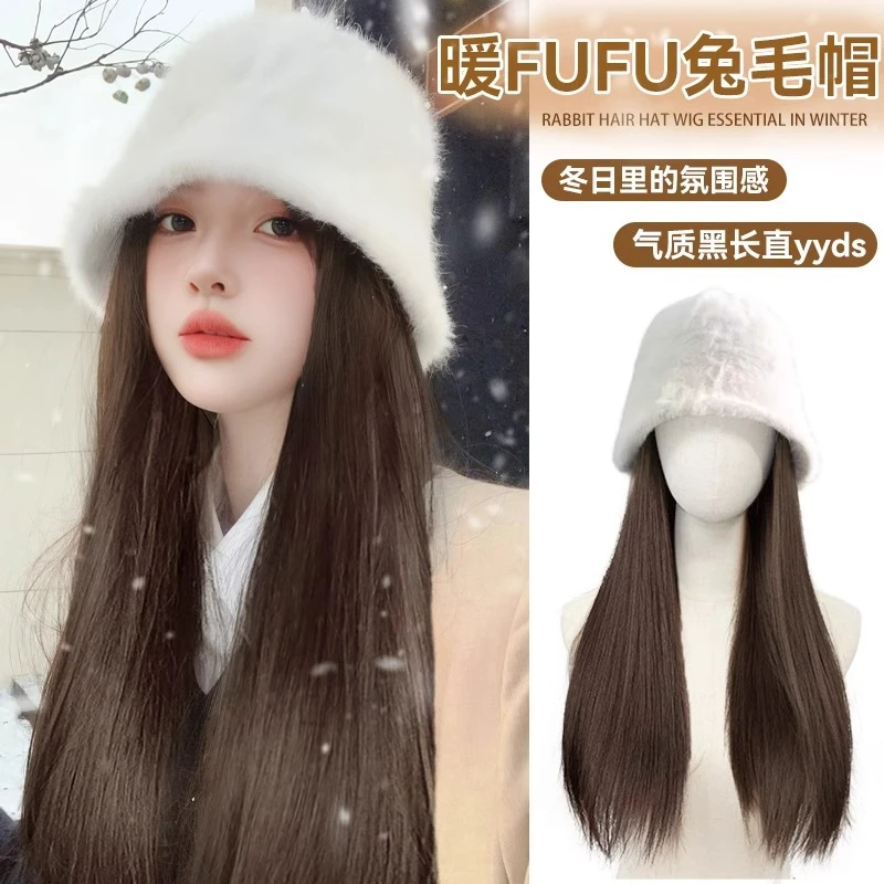 帽子假发一体女秋冬长直发2023新款渔夫帽自然仿真发可拆卸全头套