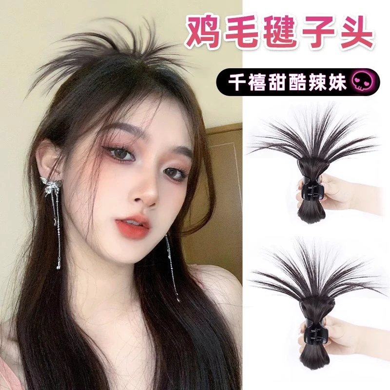 丸子头假发半扎慵懒风抓夹喷泉高马尾甜酷辣妹鸡毛毽子头假发发包