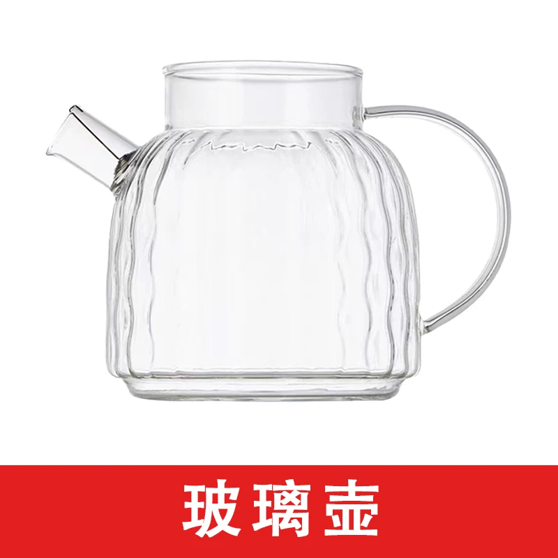 OIDIRE全玻璃恒温壶养生壶配件单壶壶身全玻璃壶恒温煮茶壶办公室