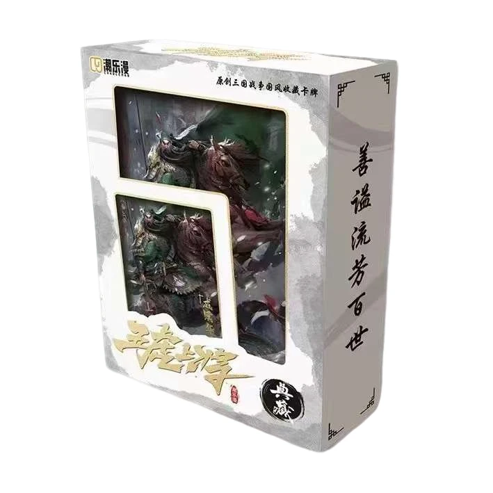 【拆盒】潮乐漫 三国演义五虎上将 收藏卡盲盒（盲盒产品 默认代拆）