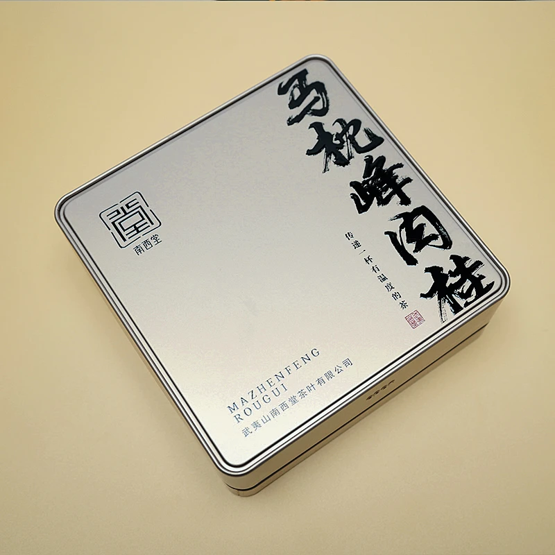 南西堂 马枕峰肉桂 武夷岩乌龙茶 桂皮果香礼盒装送礼100g