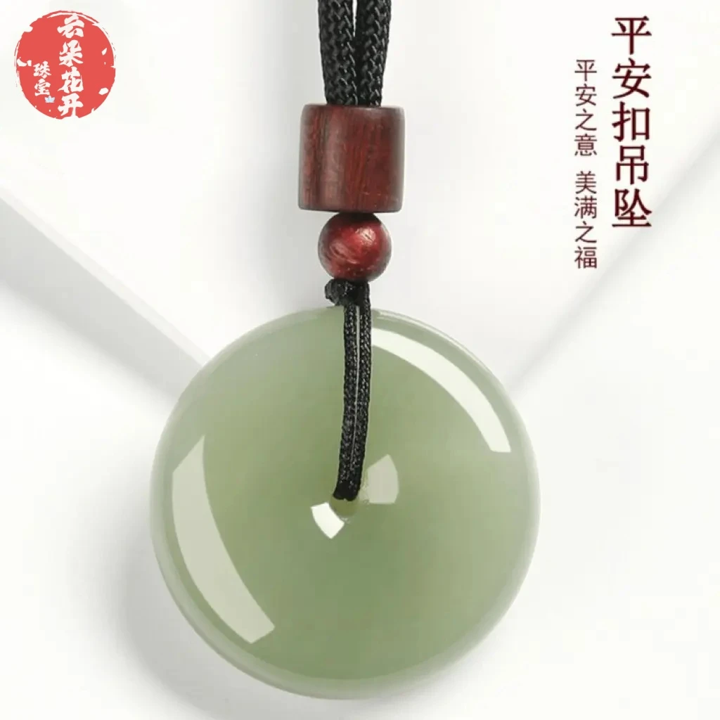 天然新疆和田玉青白玉平安扣吊坠保平安男女珠宝玉石挂件保真挂坠