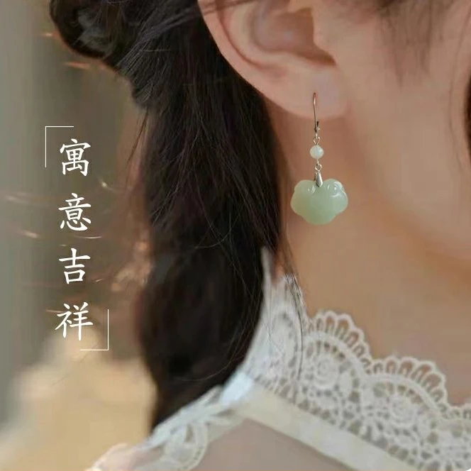 天然和田玉如意锁耳环S925银耳钩耳扣耳饰玉耳环