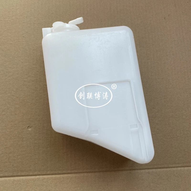 适用一汽森雅M80S80副水箱副水壶带盖子备储水壶大发汽车配件大全
