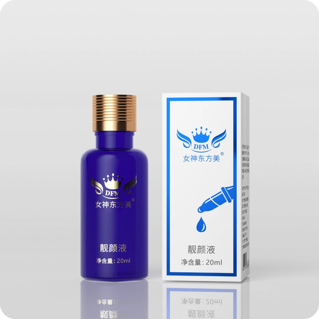 女神东方美【靓颜液】靓颜液通用补水滋润保湿滋养清新润修护养颜