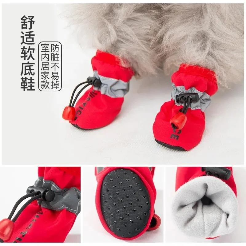 宠物狗狗软底鞋泰迪比熊博美小型犬室内鞋加厚贵宾鞋狗狗防滑鞋