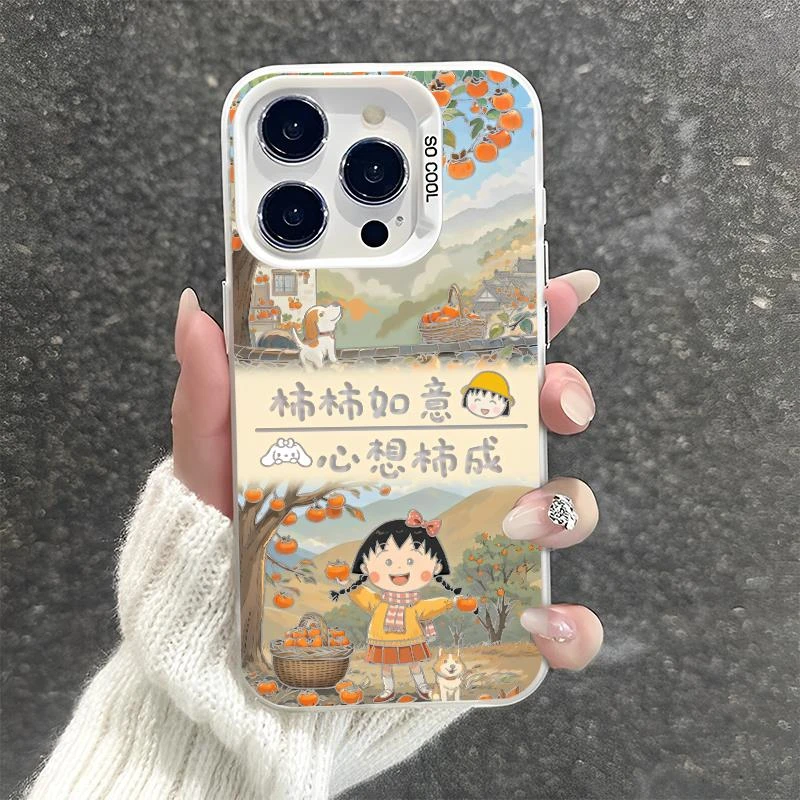 适用苹果16手机壳iPhone15promax柿柿如意15新年15mini小丸子15新