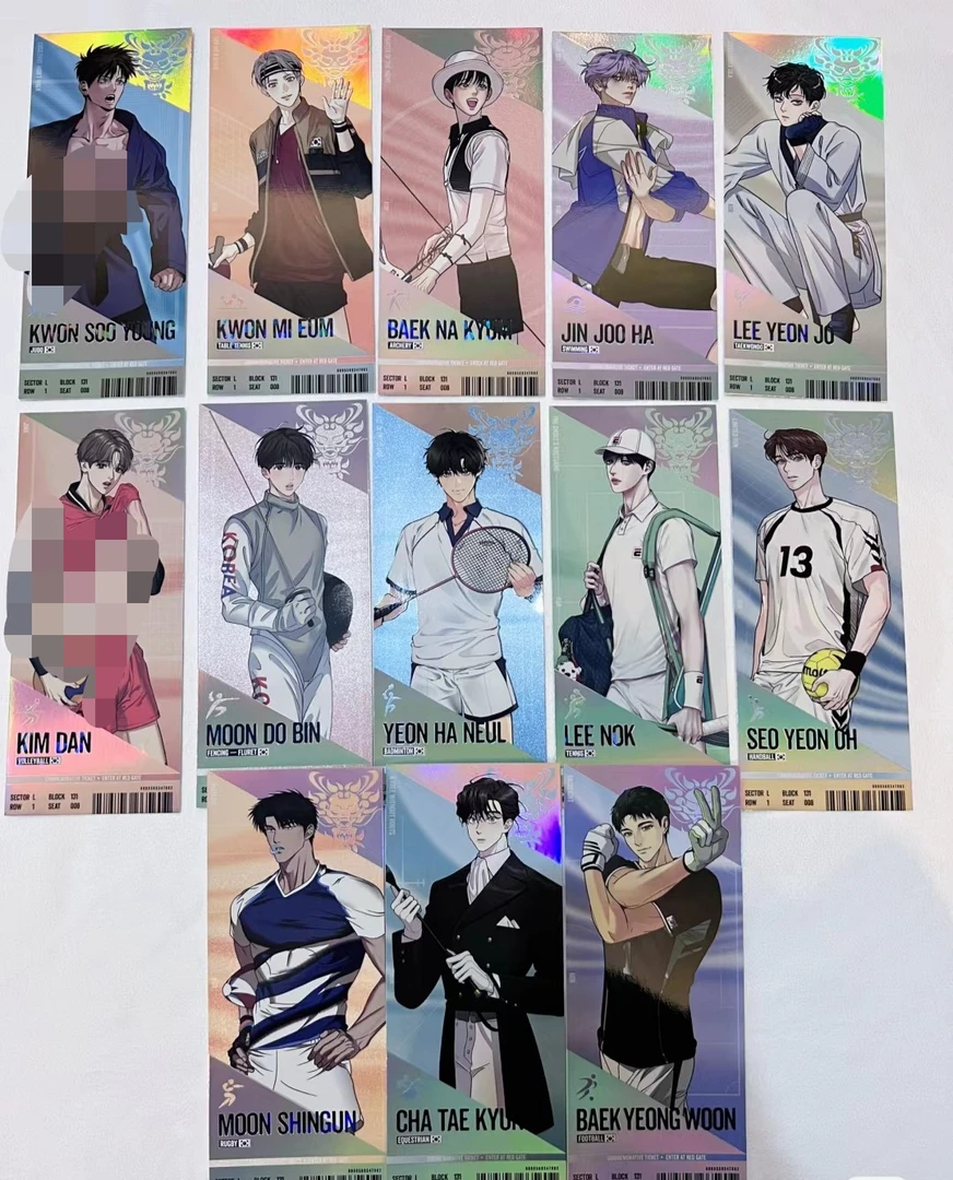 狗头快闪票根(一包一张)