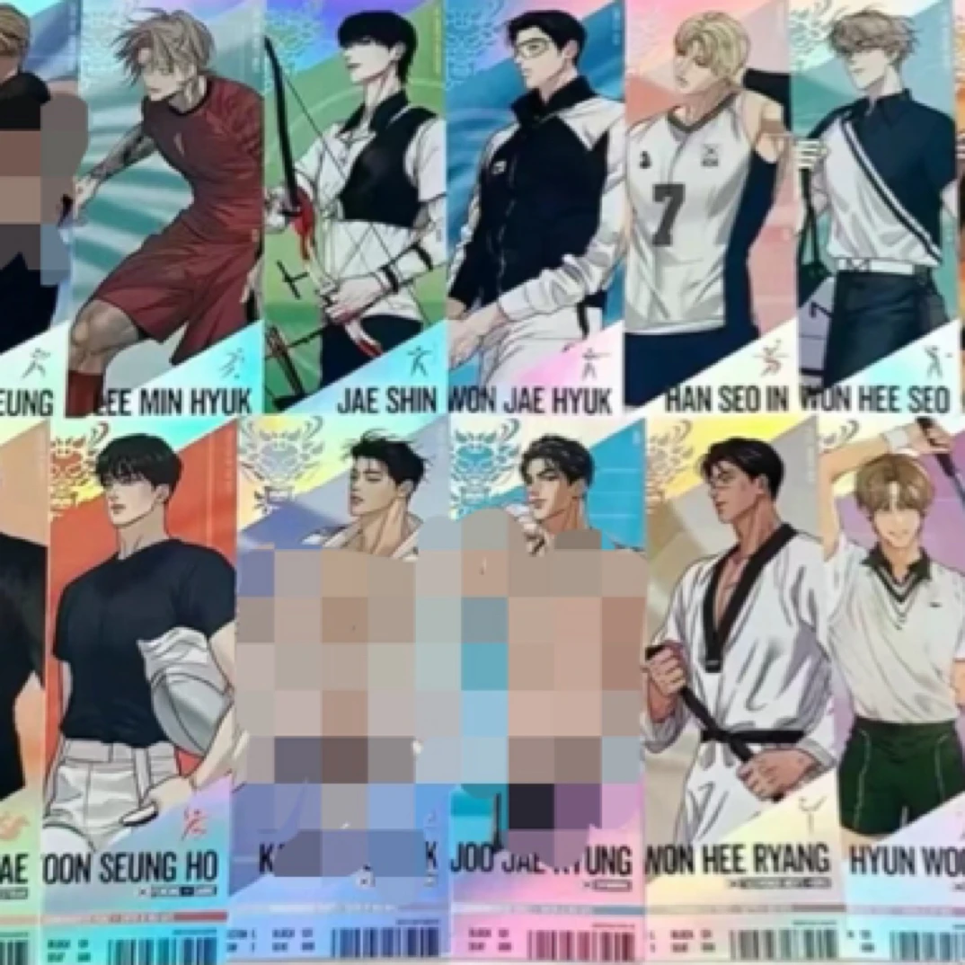 狗头快闪票根(攻)