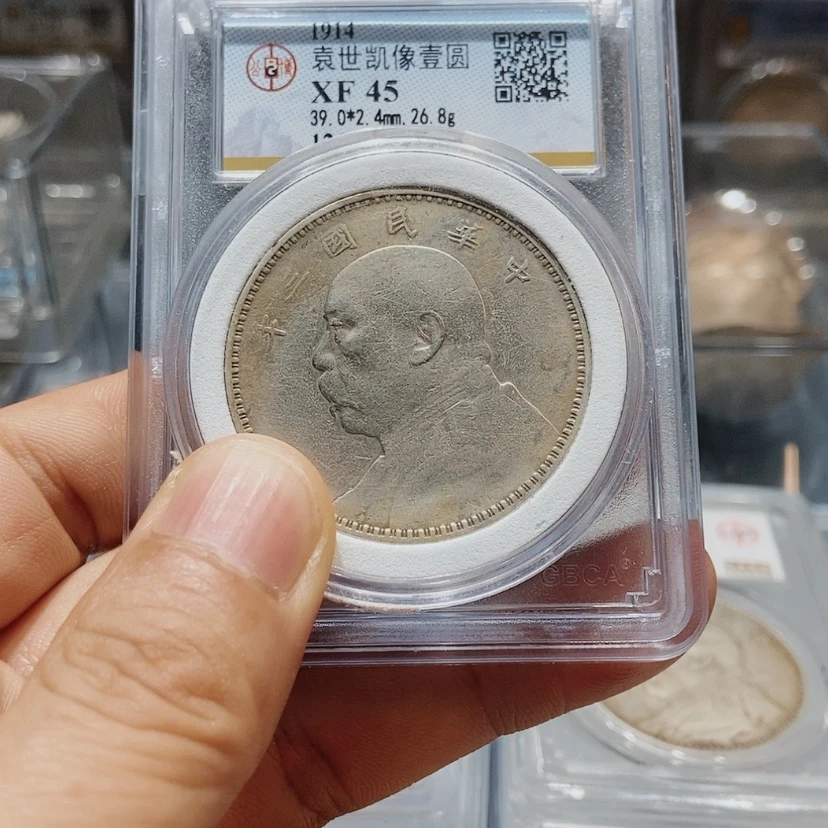 【闪购商品】银小****卫国福1206-02