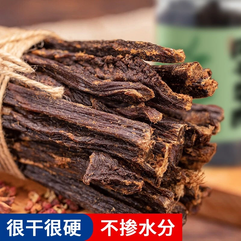 正宗草原超干牛肉干烘烤内蒙特产孕妇老人小孩零食开袋即食耐嚼