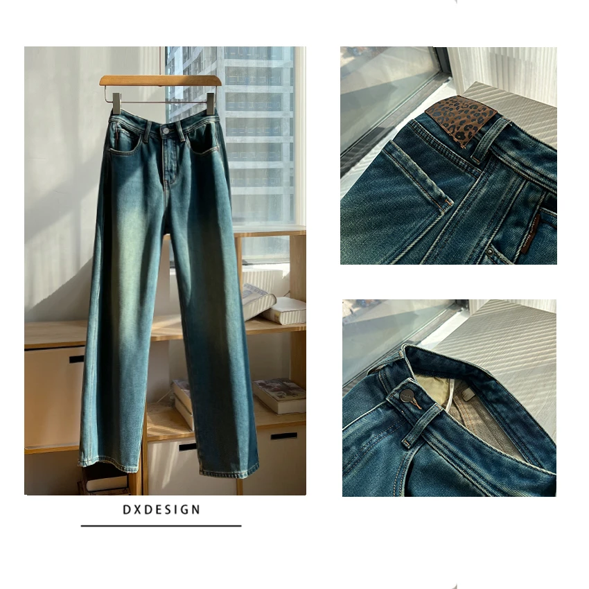 土耳其进口全棉冬季休闲松弛感酵洗马骝工艺磨毛直筒阔腿牛仔裤女