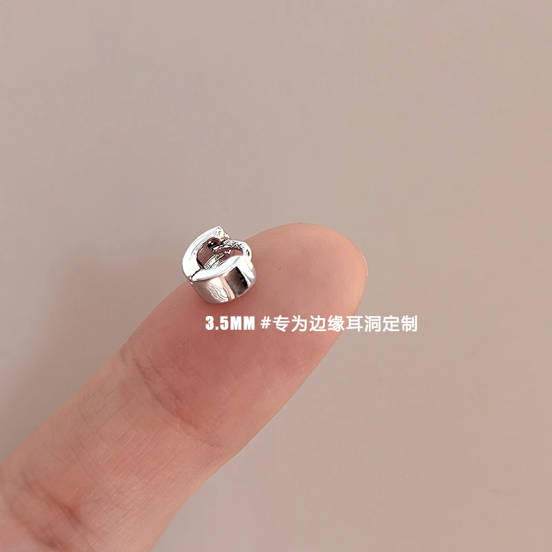 黄铜耳饰 3.5MM超小女纯银针养耳洞免摘耳扣小耳骨环耳圈耳皮