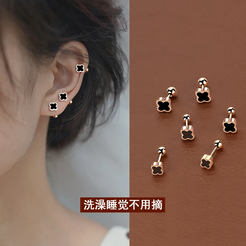 钛钢硅胶耳饰 玫瑰金色四叶草耳钉女钛钢高级轻奢螺丝