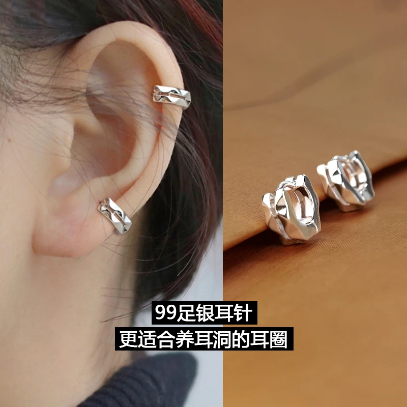 黄铜耳饰 独特小耳骨环女纯银针几何切面耳圈耳环耳扣耳骨钉