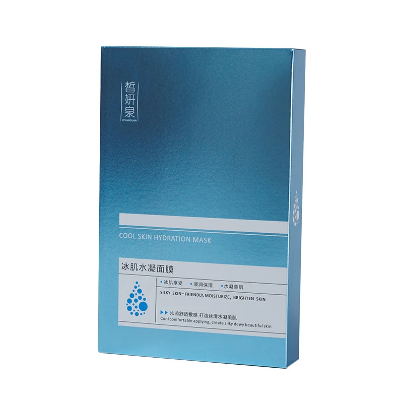 皙妍泉冰肌水凝面膜补水保湿温7片装