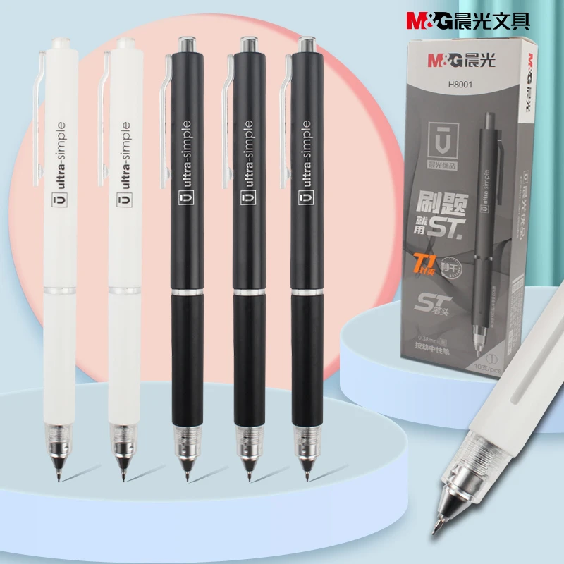 晨光优品低重心按动中性笔0.38mm子弹头黑水笔学生签字笔AGPH8001