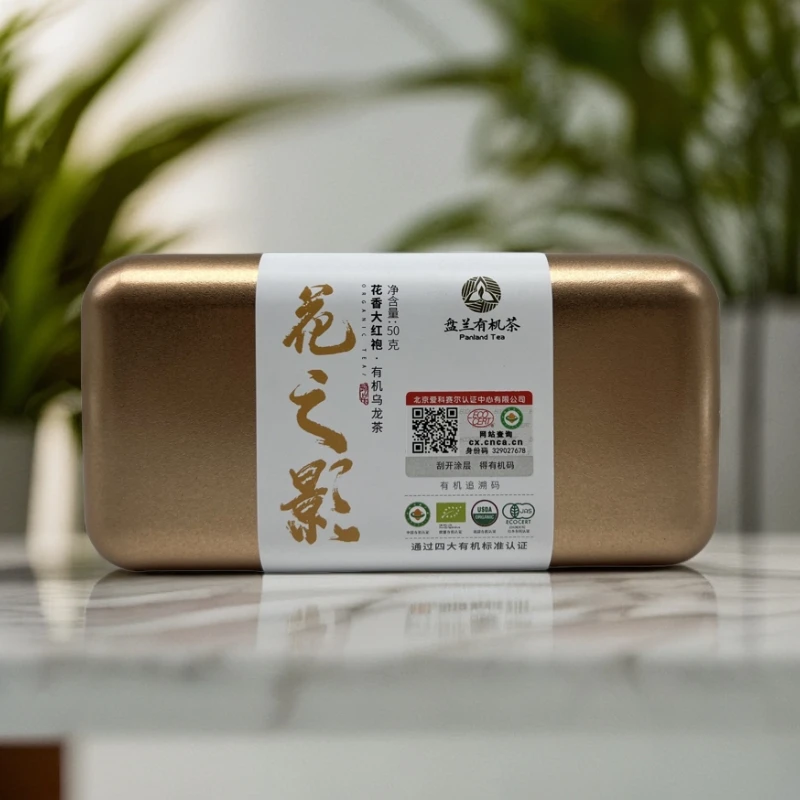PanLand/盘兰花之影有机大红袍福建大红袍武夷山茶叶高山花香清香