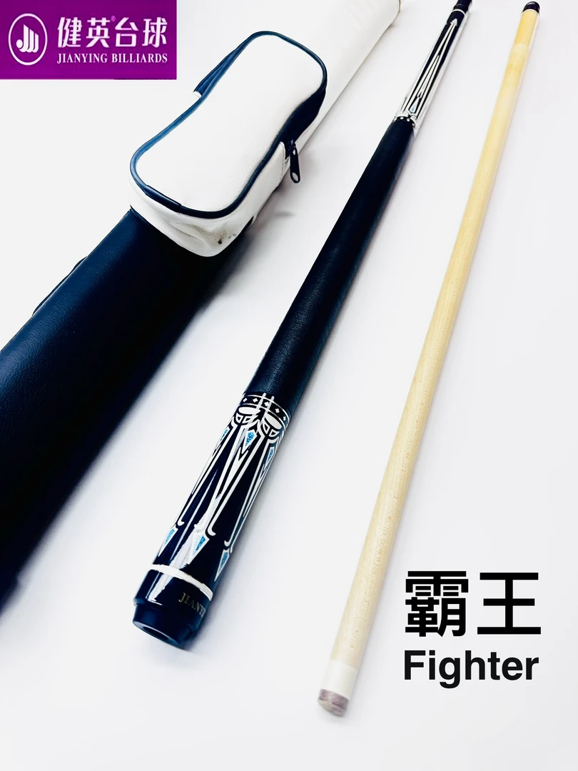 健英【霸王】大头私人台球杆线把枫木美式九球中八黑八黑8桌球中式