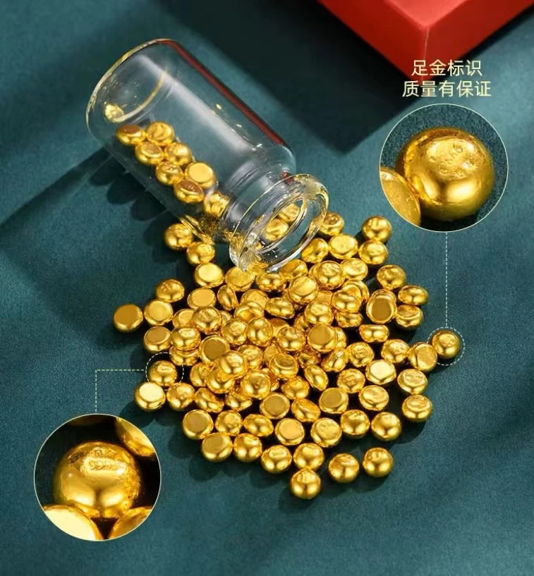 足金999 黄金 金豆 一颗一克（多样性发其一） hy
