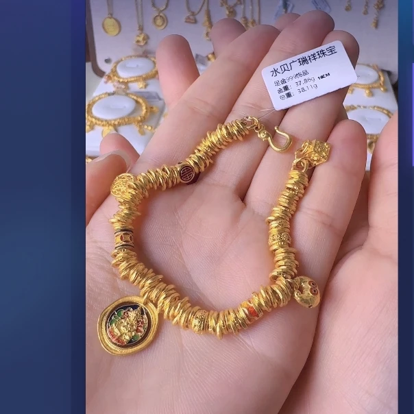 足金999 首饰手链 37.86 zl