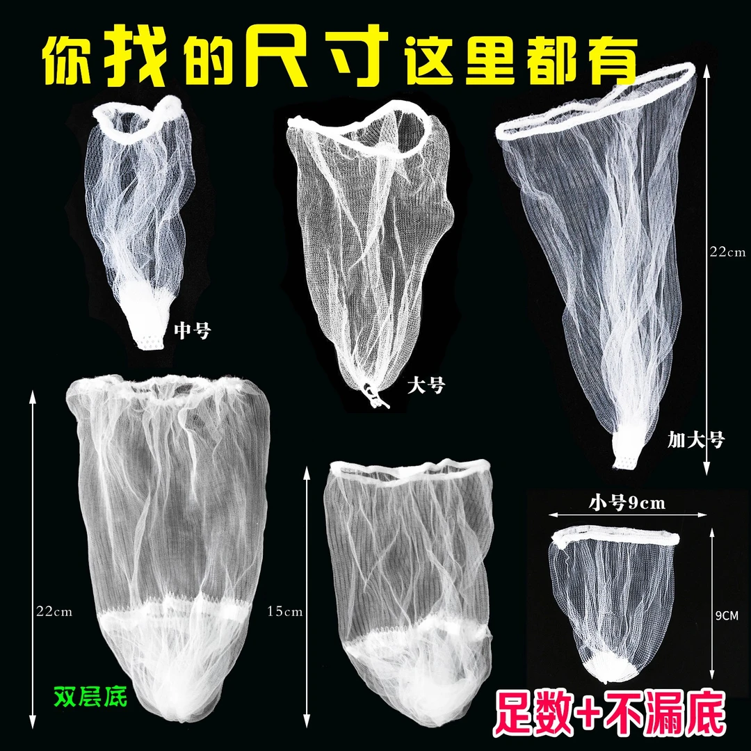 加大加密水池过滤网沥水架替换滤网水槽地漏滤网洗地机污水箱滤网