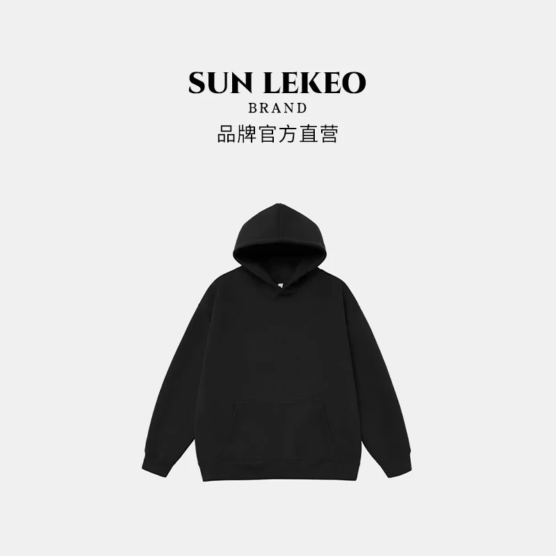 SUNLEKEO美式440克连帽纯色卫衣情侣款重磅长袖高街宽松纯色外套