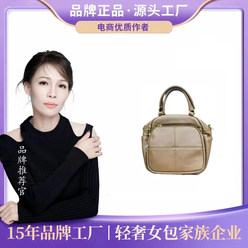 【芬姐补贴清】银色小包时尚单肩斜跨手拎包 8881焦糖棕