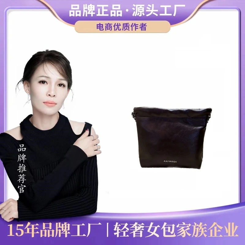 【芬姐补贴清】银色小包时尚单肩斜跨手拎包 6045咖