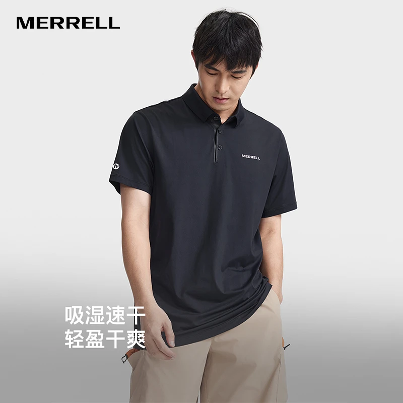 Merrell/迈乐男士夏季休闲春夏透气翻领速干户外运动高能感POLO衫