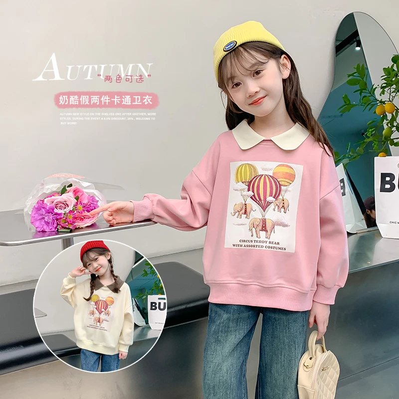 女童卫衣秋冬款2025秋季新款女孩中大童假两件加绒卫衣WY11401