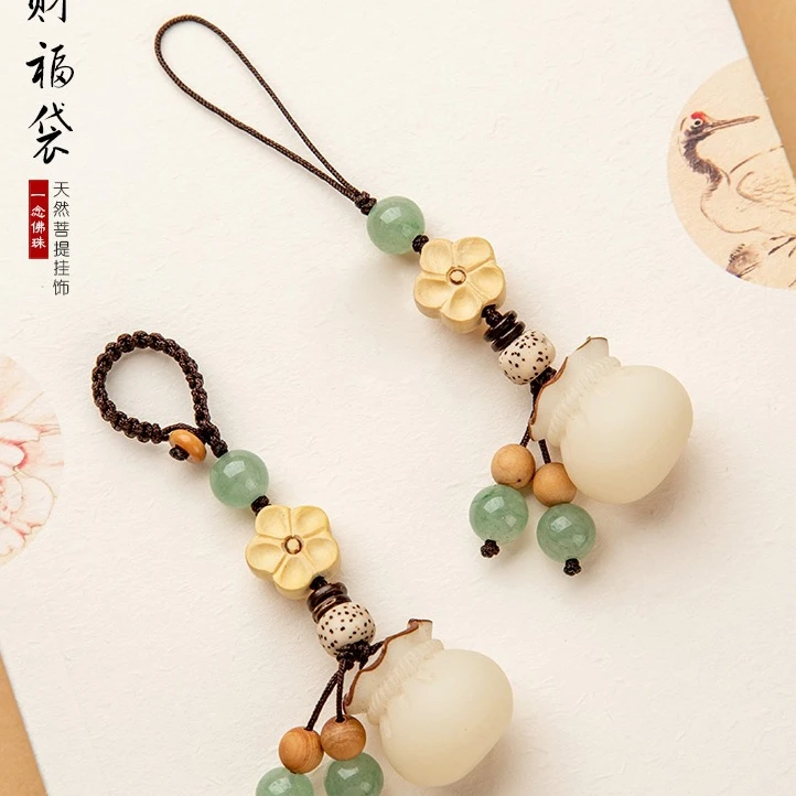 创意手工钱袋手机链挂件情侣高档汽车钥匙扣招财福袋包挂饰品男女