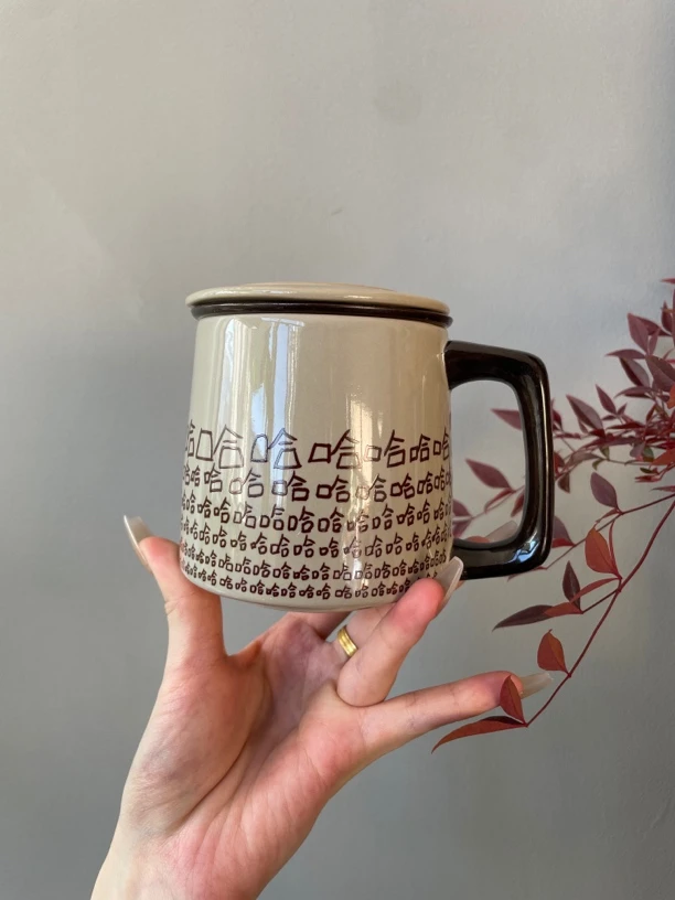 草木灰泡茶杯创意哈哈马克杯办公杯手工陶瓷带盖茶水分离个人专用