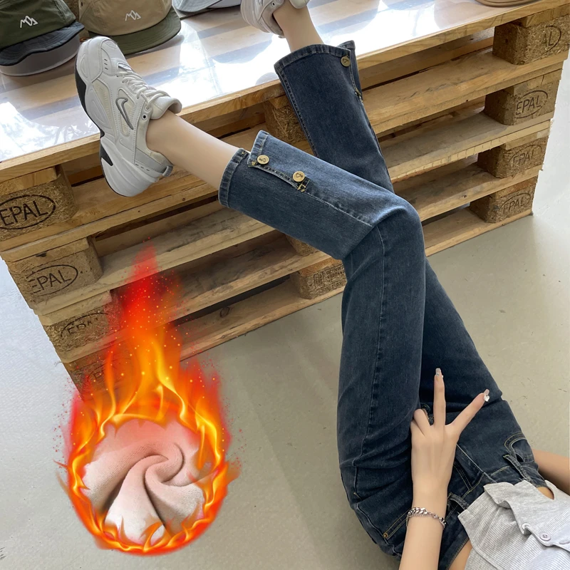 岚霜小个子牛仔裤女2024秋冬季显瘦高腰直筒裤设计感九分烟管裤子