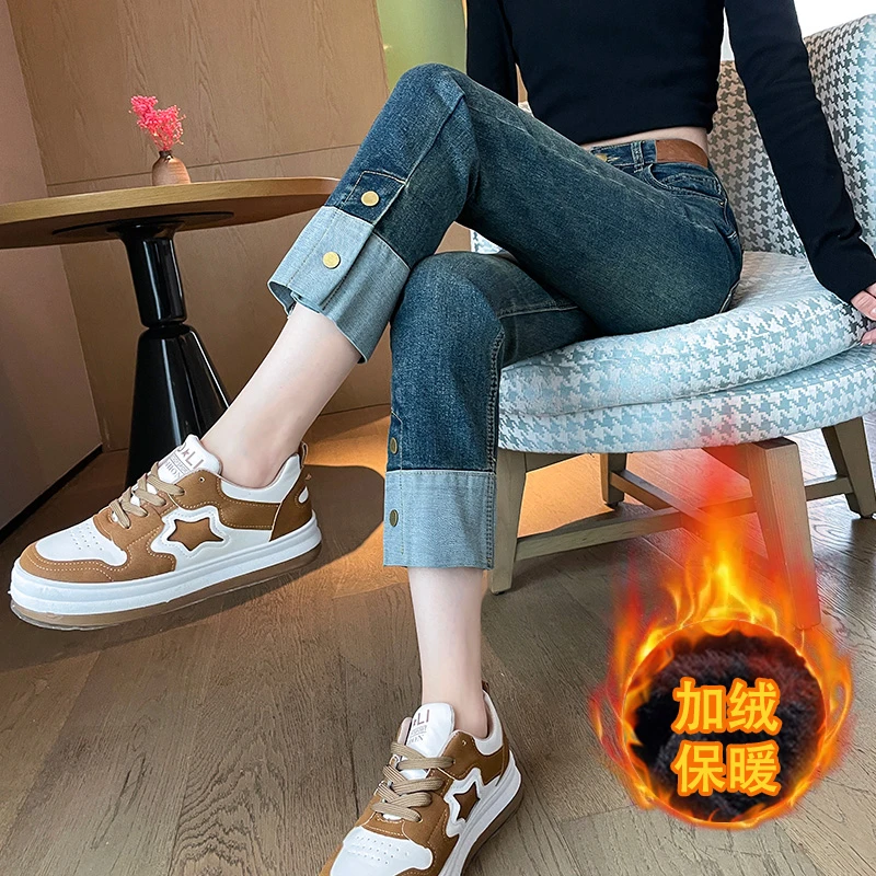 小个子拼接开衩翻边牛仔裤女春秋复古高腰修身弹力直筒九分烟管裤