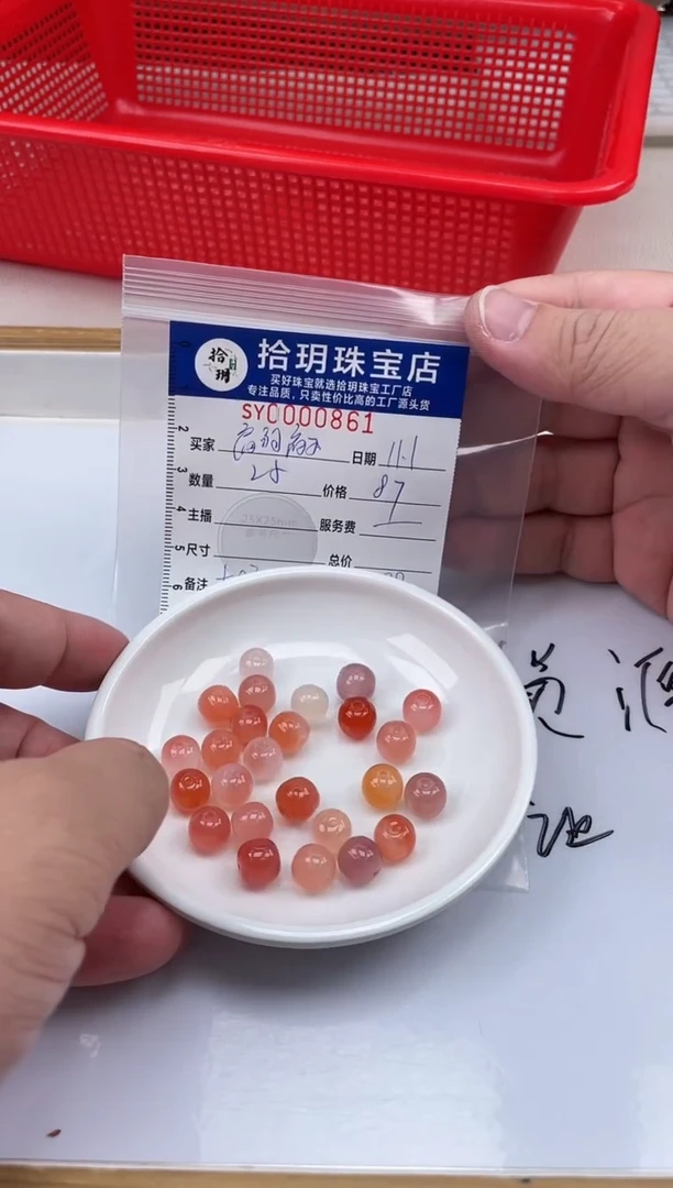 【闪购商品】玛瑙/玉髓颈饰未镶嵌老型桶珠861