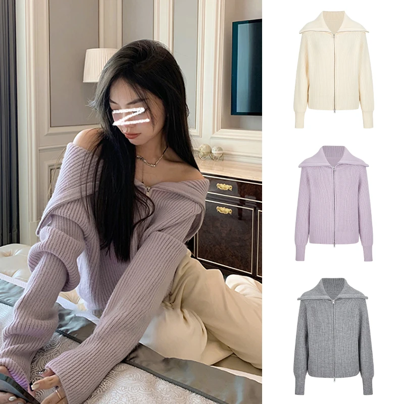 Moses Queen/魔西女王慵懒风针织开衫女秋冬软糯拉链立领外套