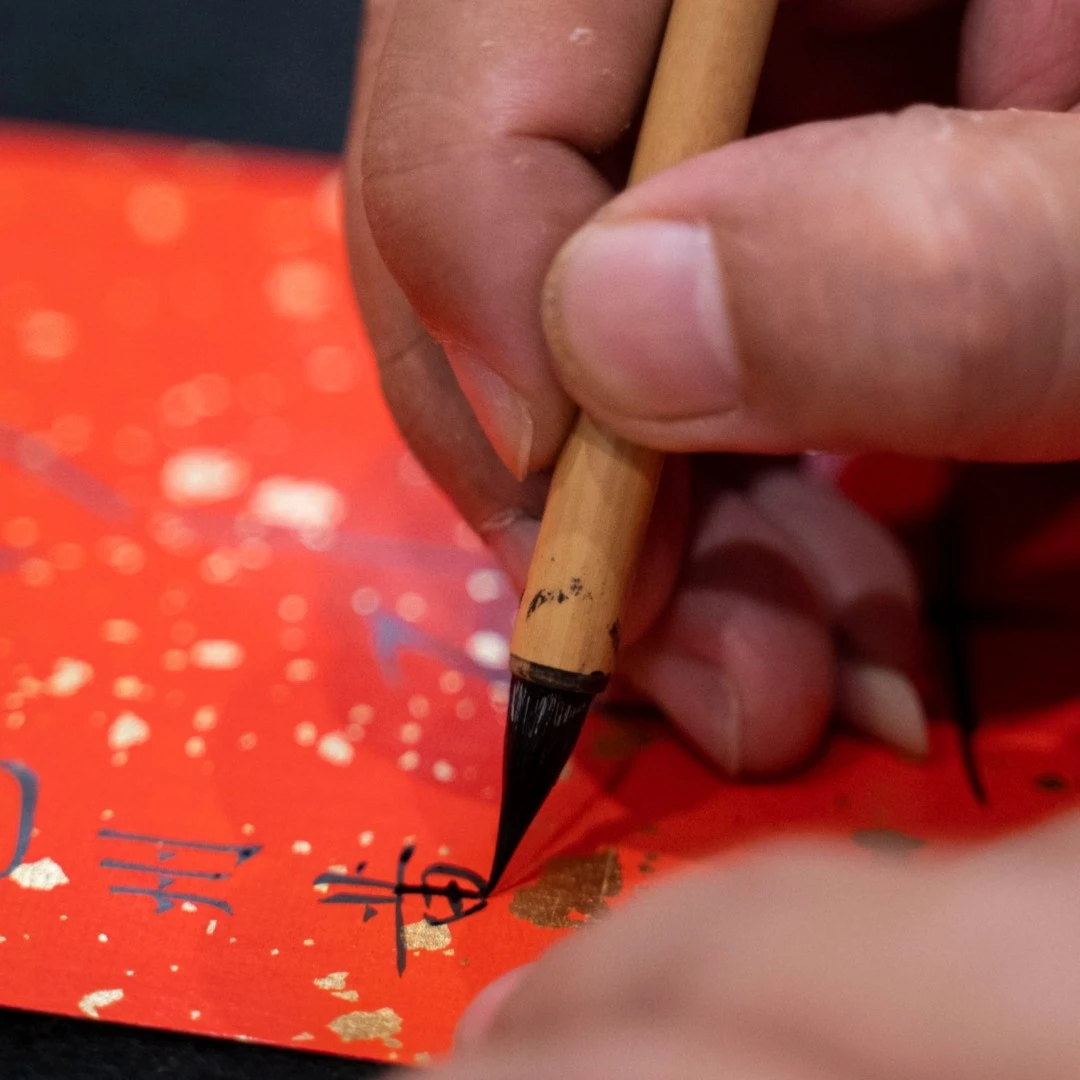 黄文斌小楷专用笔（静逸堂监制）