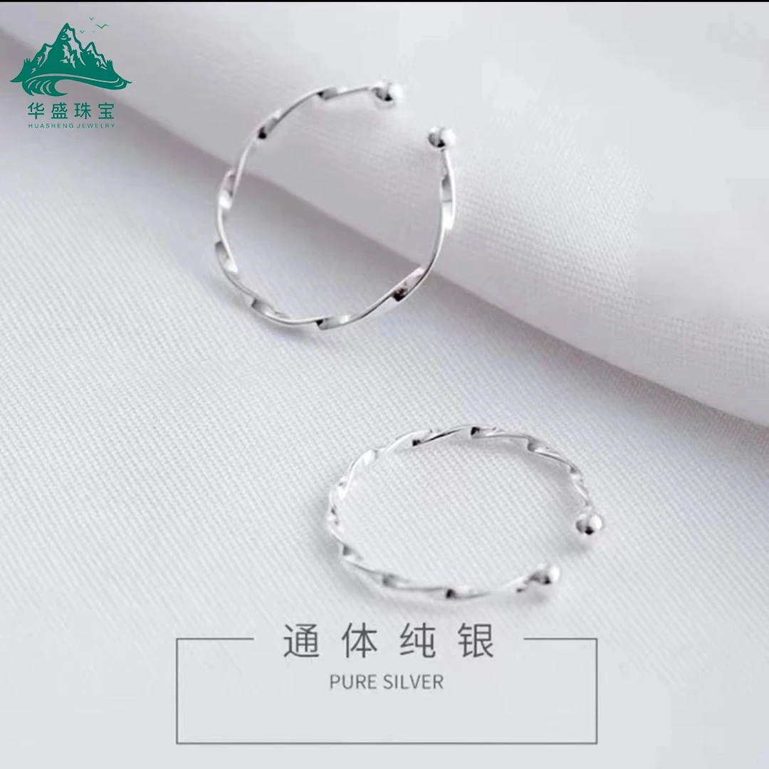 925银戒指 纯银s925素圈戒指食指环新品尾戒小指环开口可调节时尚