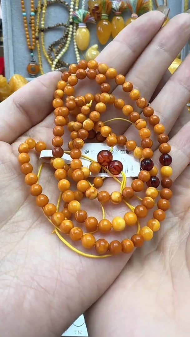 【闪购商品】琥珀珠宝奇石未镶嵌59