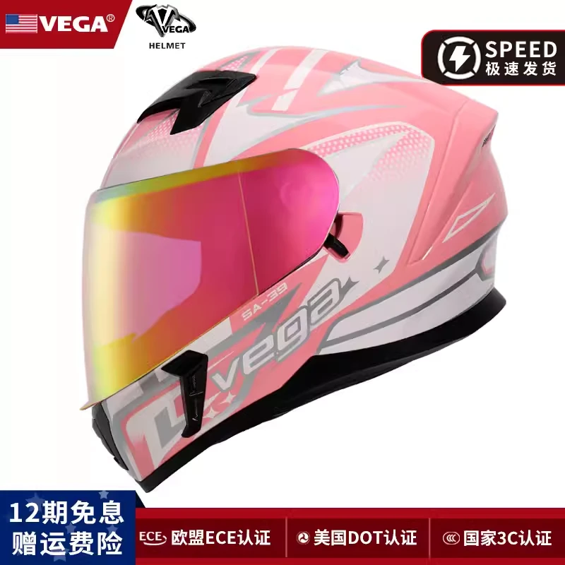 美国VEGA摩托车机车跑盔全覆式保暖头盔男女冬四季通用全盔个性3C