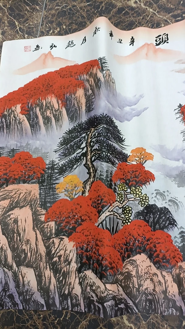 3福利字画改价链接