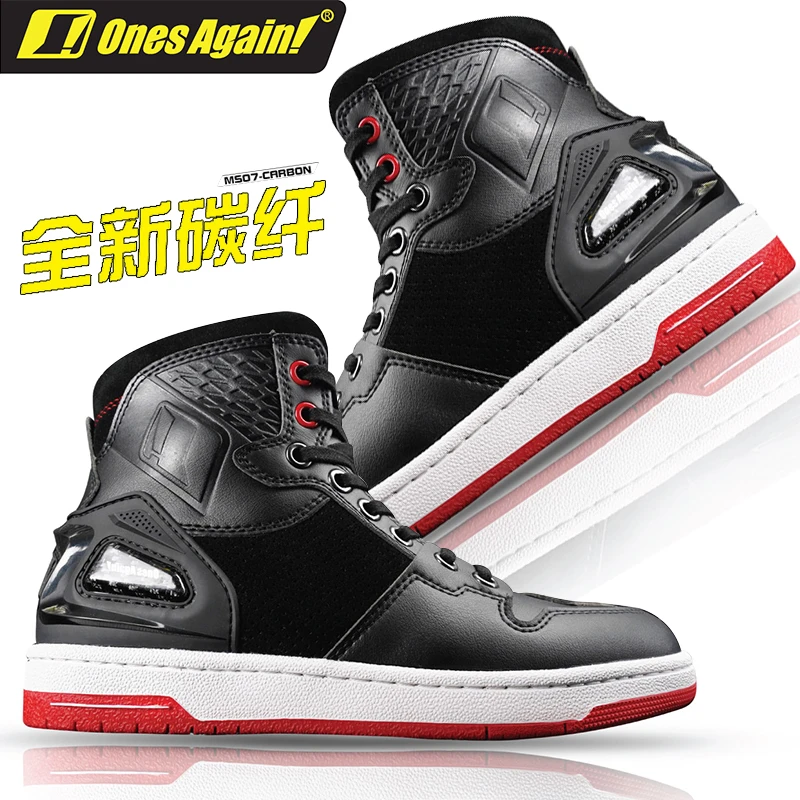 摩托车保护骑行靴摩旅装备拉力摩托车四季骑行鞋四季男防水靴