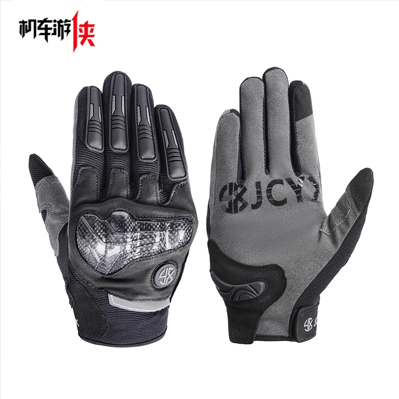 摩托车手套夏季专业碳纤维机车装备机车摩旅摩托骑行手套